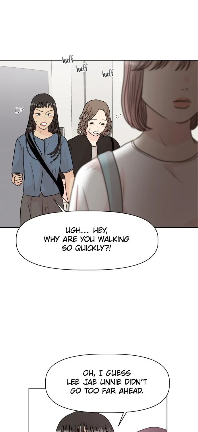 Monomania Chapter 10 page 8 - MangaKakalot