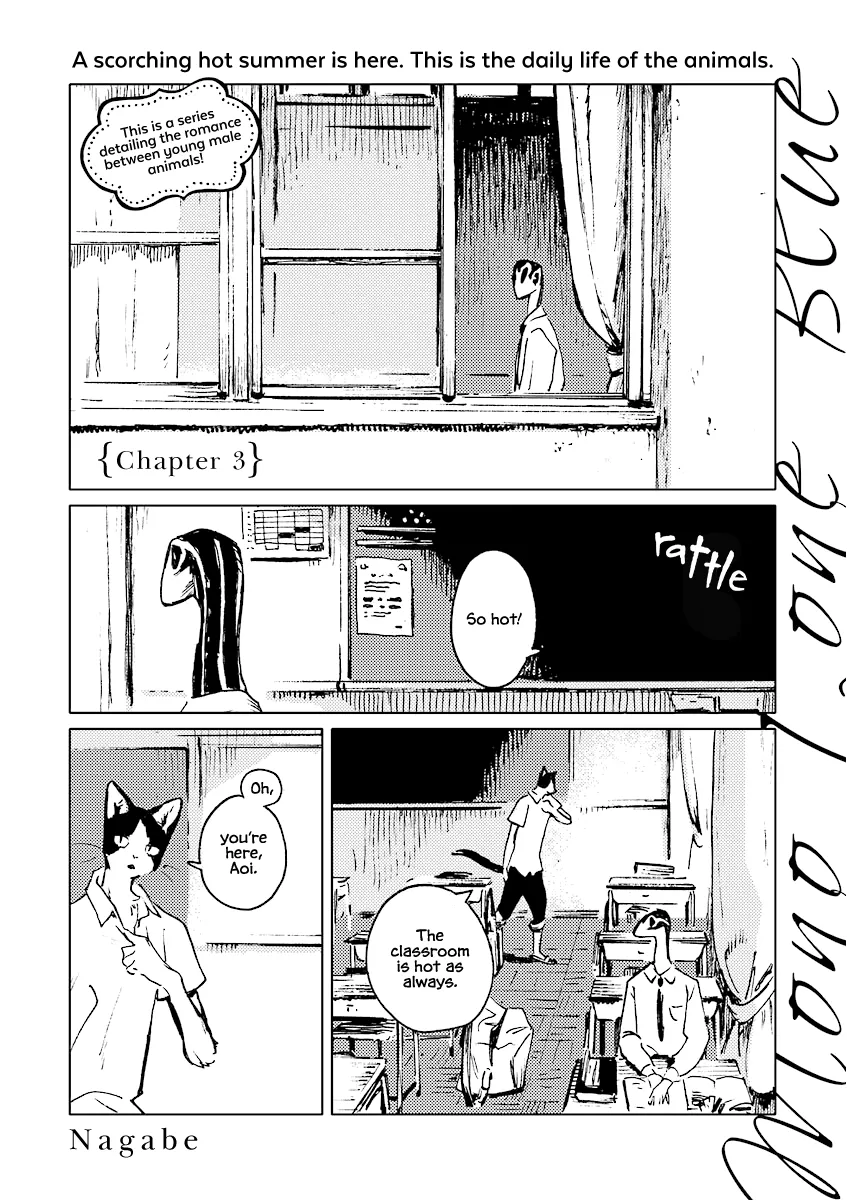 Monotone Blue Chapter 3 page 2 - MangaKakalot