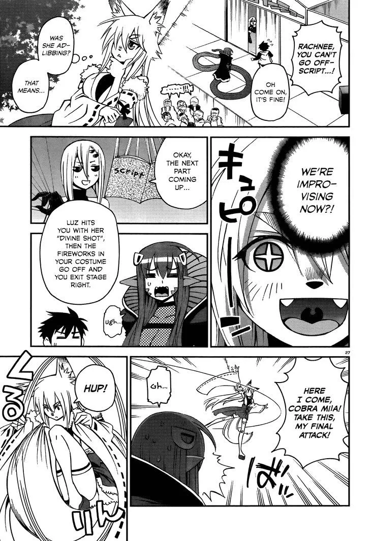 Monster Musume No Iru Nichijou Chapter 32 page 29 - MangaKakalot