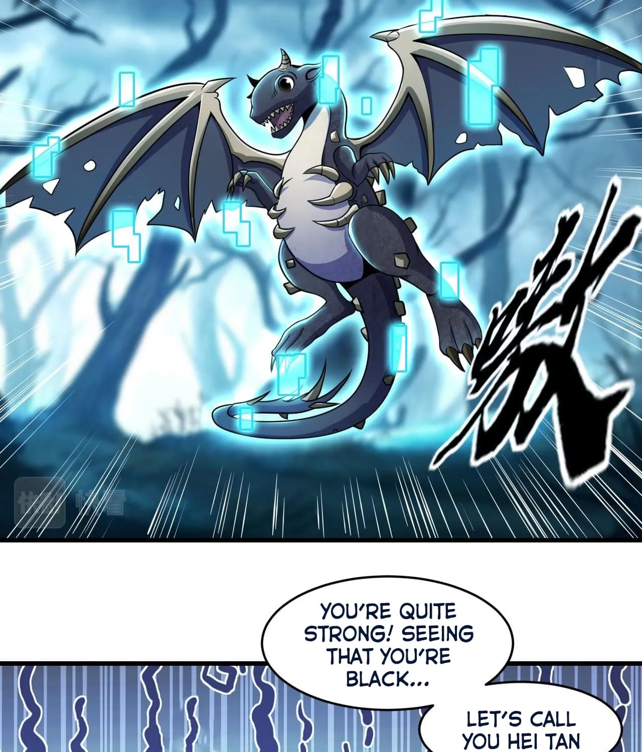 Monster Paradise Chapter 40 page 9 - MangaKakalot