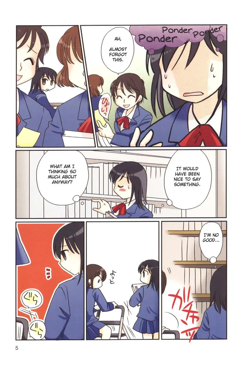 Morita-san wa Mukuchi Chapter 1 page 7 - MangaKakalot