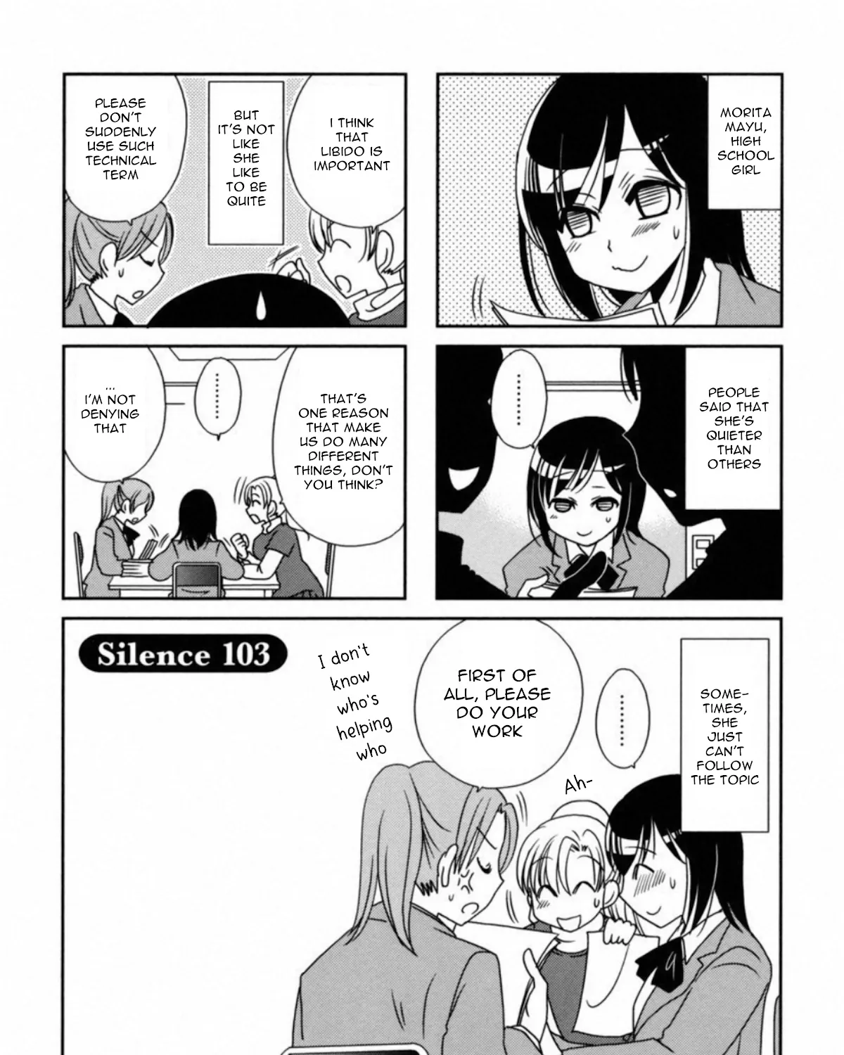 Morita-san wa Mukuchi Chapter 103 page 1 - MangaKakalot