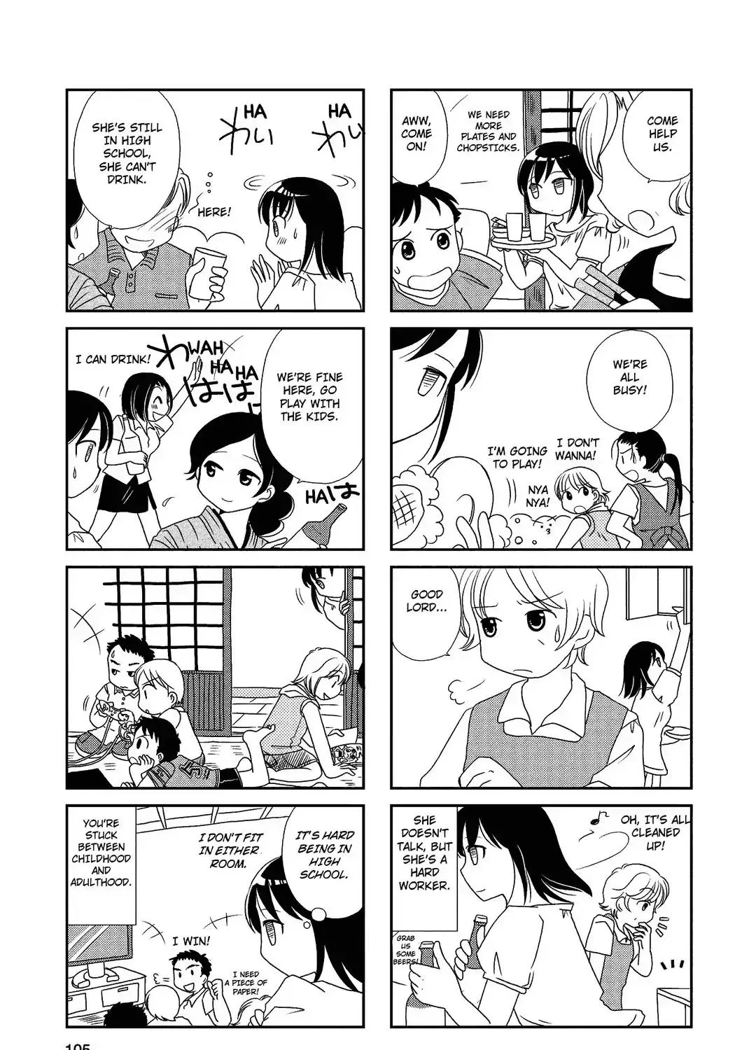 Morita-san wa Mukuchi Chapter 17 page 5 - MangaKakalot