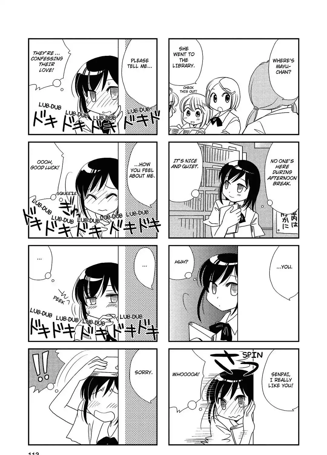 Morita-san wa Mukuchi Chapter 18 page 7 - MangaKakalot