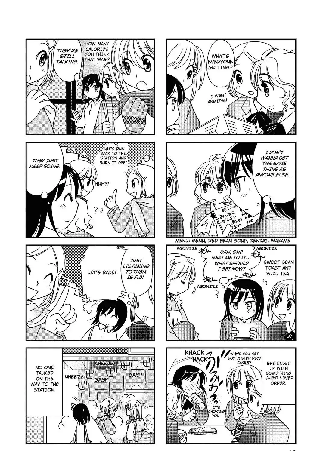 Morita-san wa Mukuchi Chapter 19 page 23 - MangaKakalot