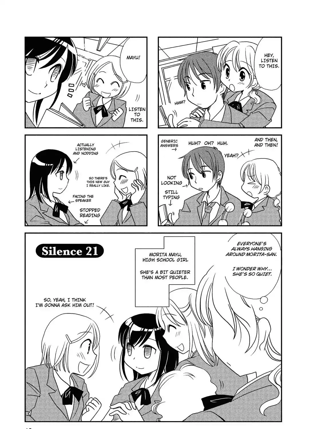 Morita-san wa Mukuchi Chapter 21 page 1 - MangaKakalot