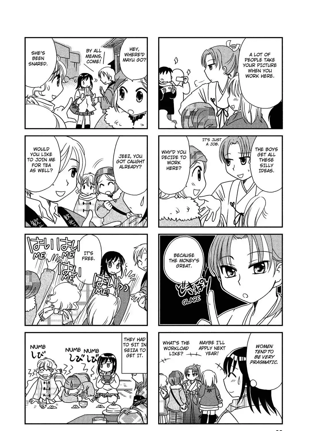 Morita-san wa Mukuchi Chapter 23 page 7 - MangaKakalot