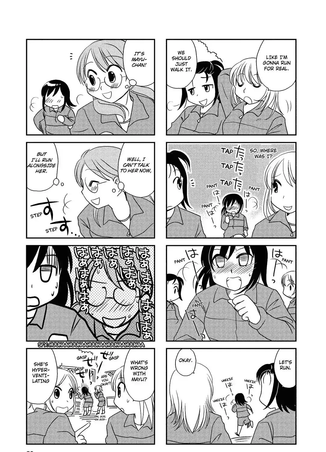 Morita-san wa Mukuchi Chapter 26 page 7 - MangaKakalot