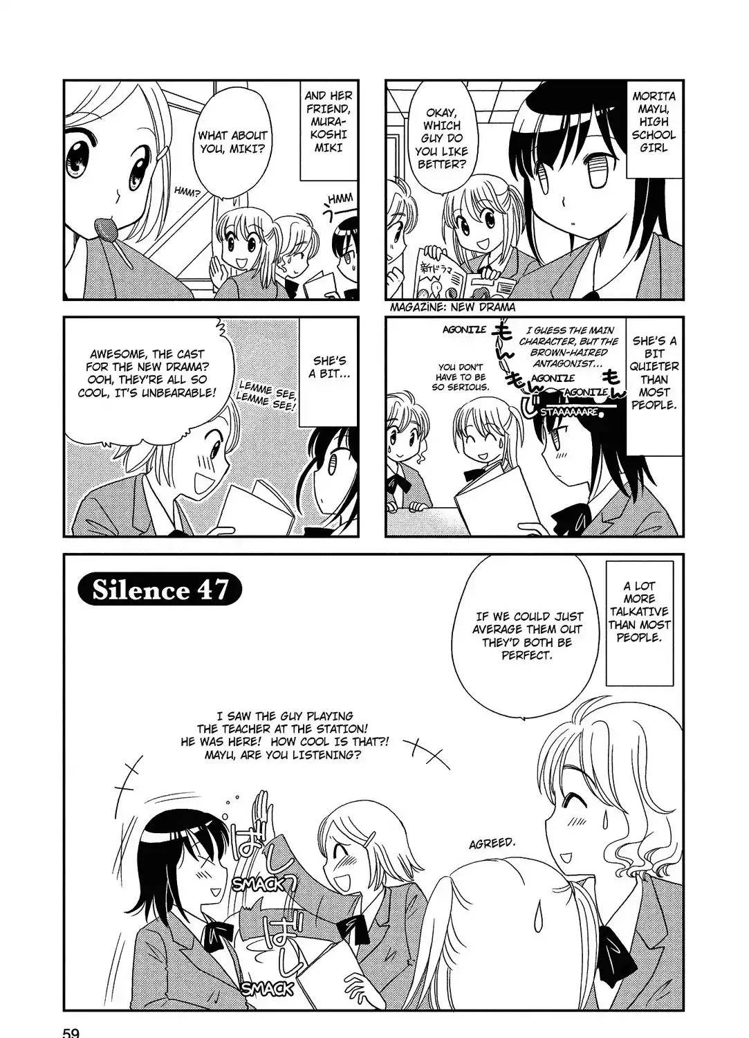 Morita-san wa Mukuchi Chapter 47 page 1 - MangaKakalot