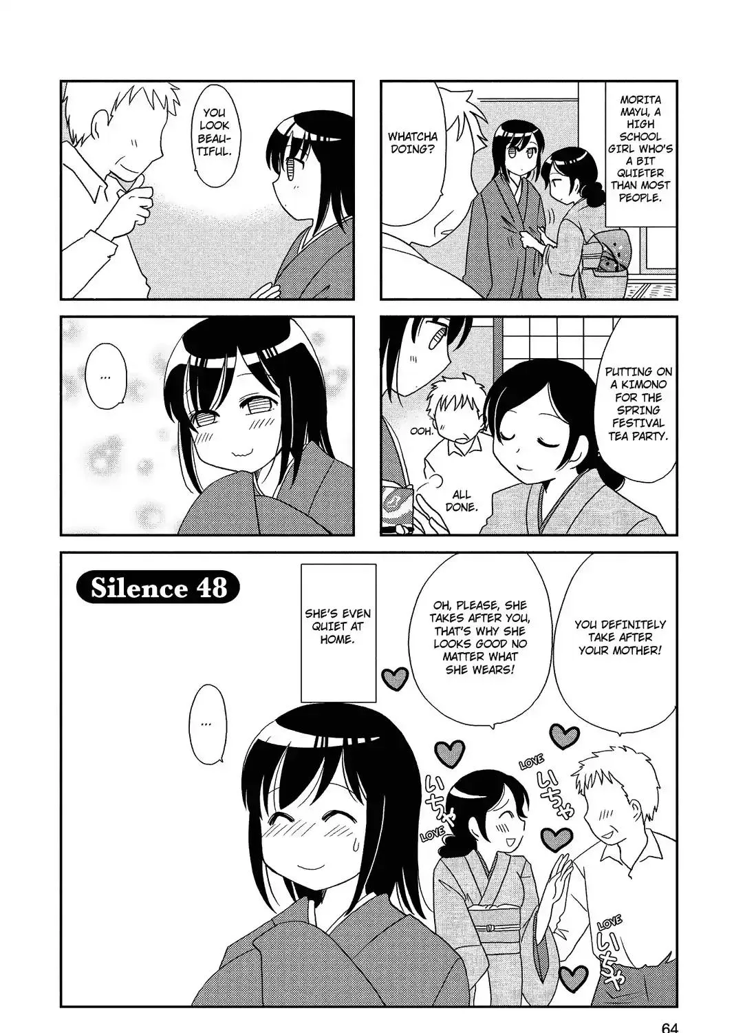 Morita-san wa Mukuchi Chapter 48 page 1 - MangaKakalot