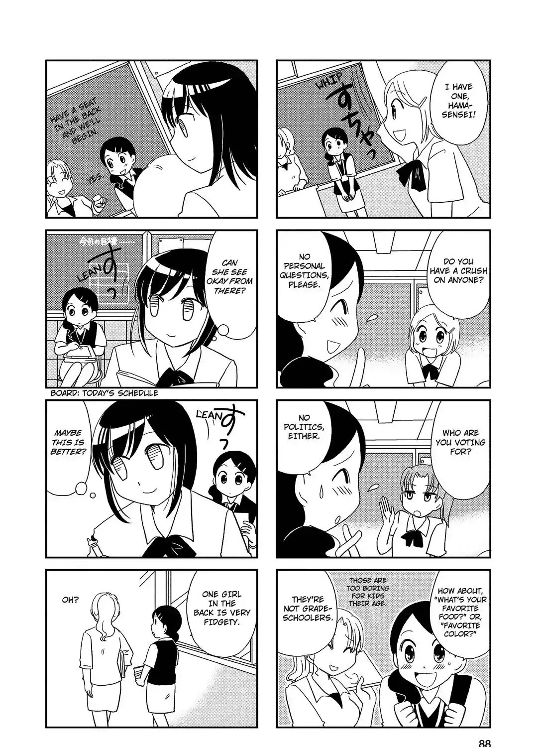 Morita-san wa Mukuchi Chapter 52 page 5 - MangaKakalot