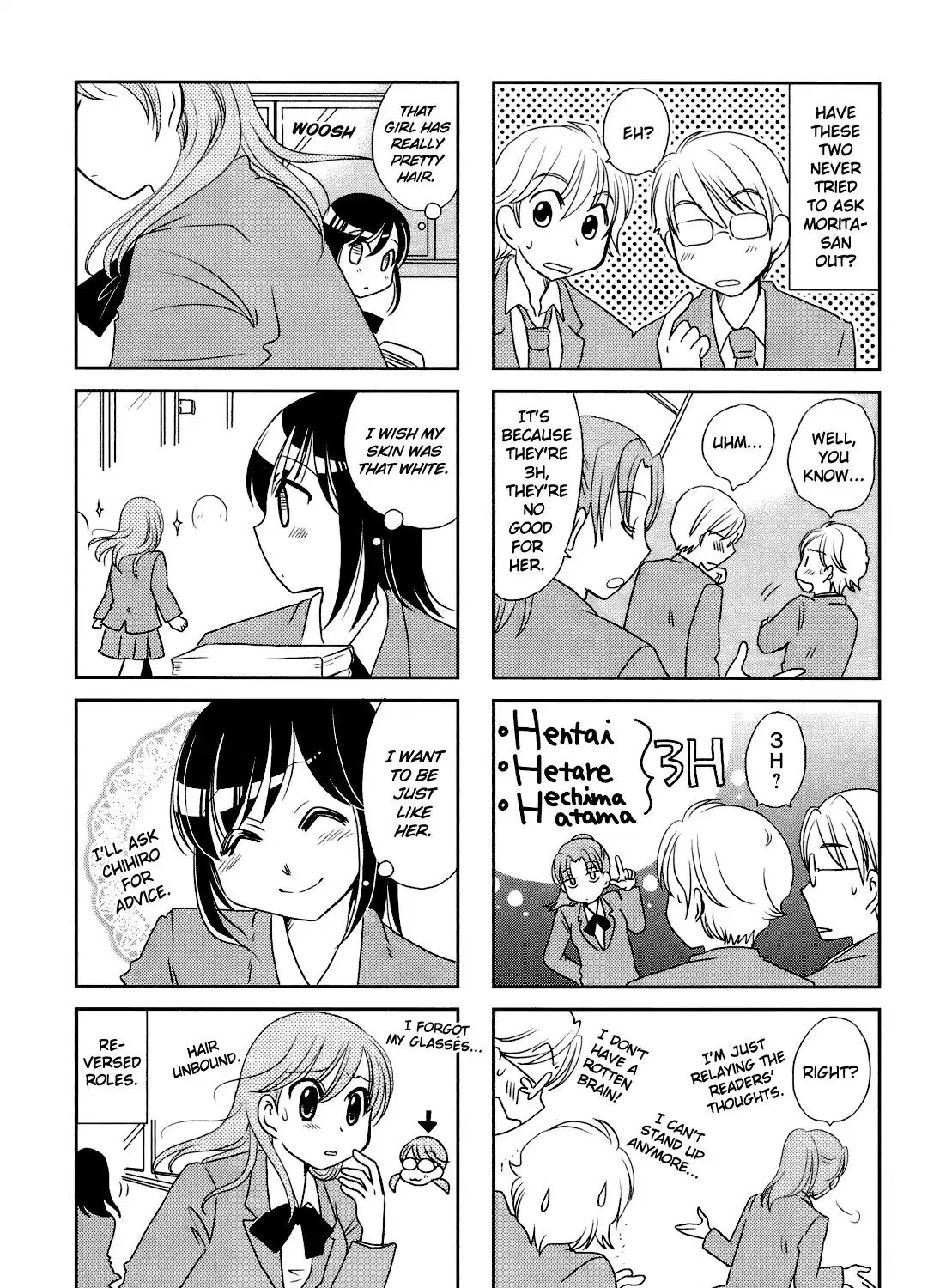 Morita-san wa Mukuchi Chapter 56.5 page 11 - MangaKakalot