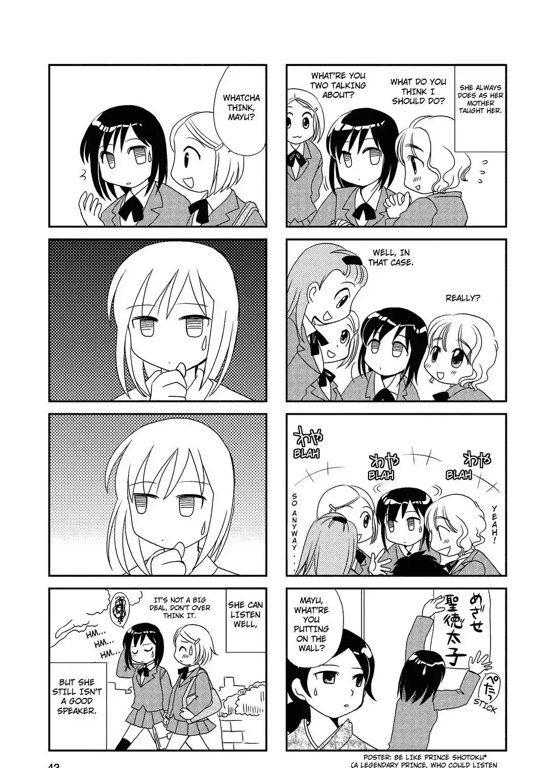 Morita-san wa Mukuchi Chapter 7 page 7 - MangaKakalot