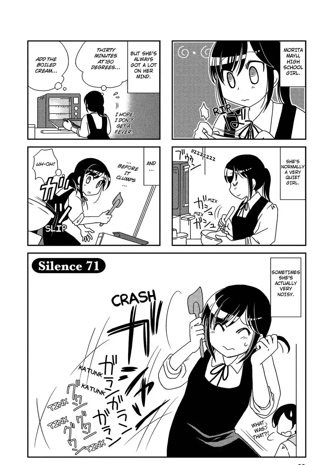 Morita-san wa Mukuchi Chapter 71 page 1 - MangaKakalot