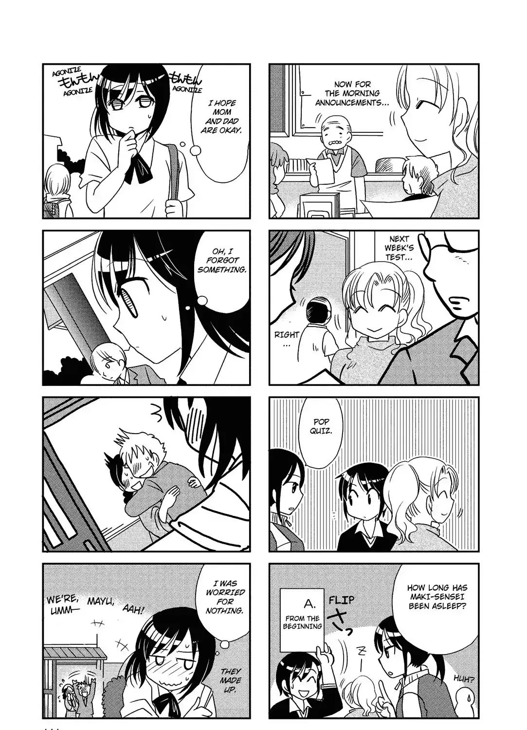 Morita-san wa Mukuchi Chapter 74 page 9 - MangaKakalot