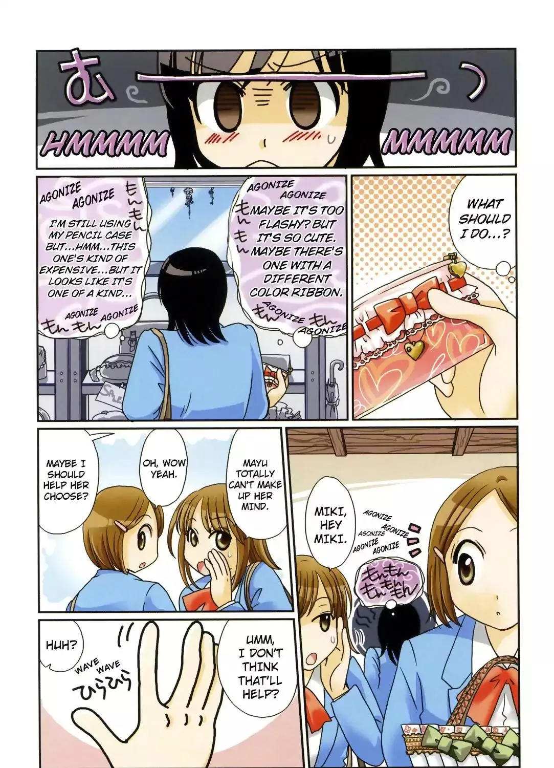 Morita-san wa Mukuchi Chapter 75 page 7 - MangaKakalot