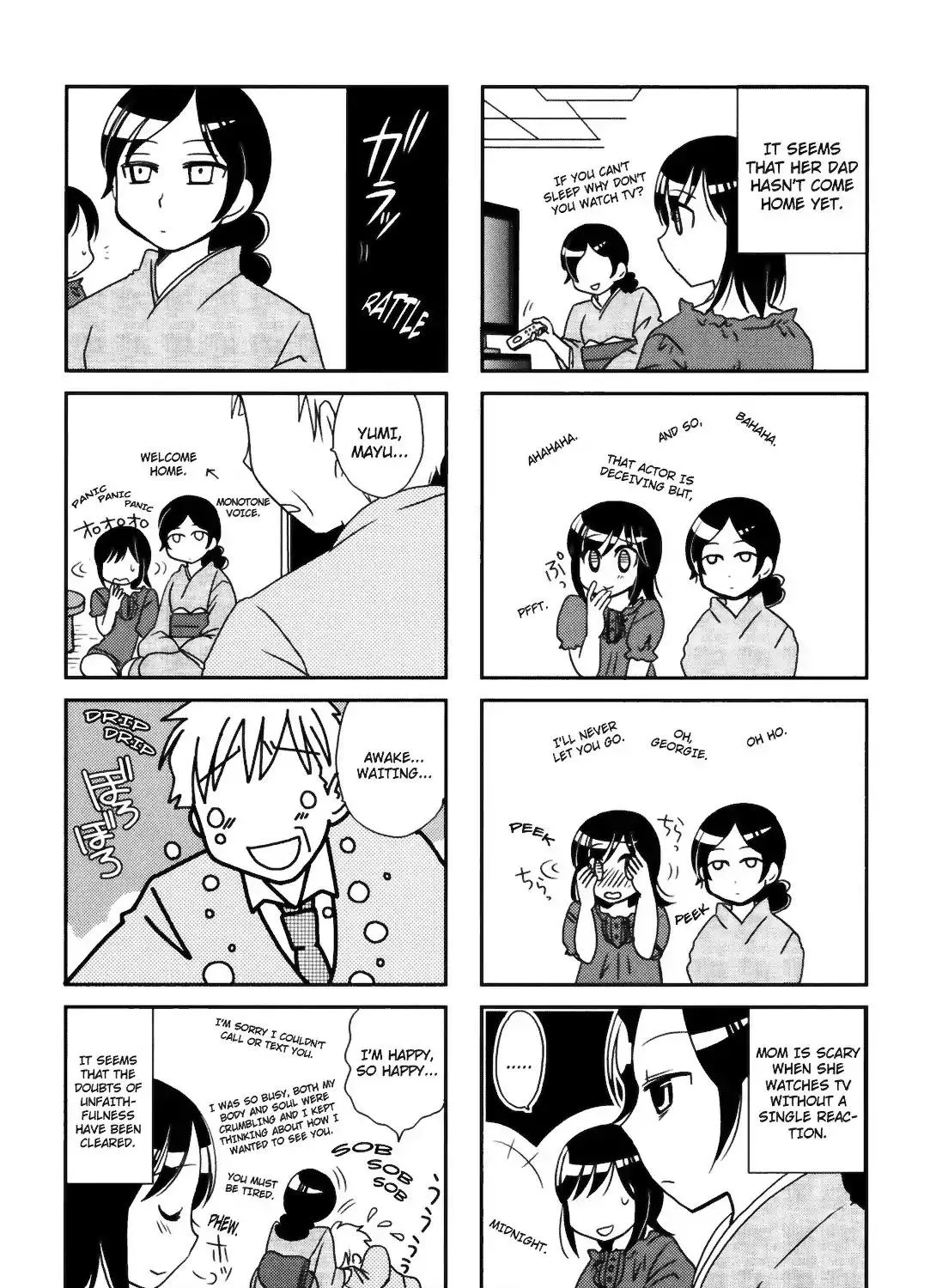 Morita-san wa Mukuchi Chapter 82 page 9 - MangaKakalot