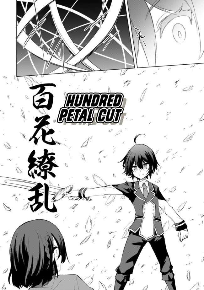 Moto Saikyou no Kenshi wa, Isekai Mahou ni Akogareru Chapter 33 page 22 - MangaKakalot