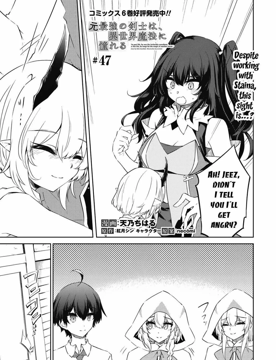 Moto Saikyou no Kenshi wa, Isekai Mahou ni Akogareru Chapter 47 page 2 - MangaKakalot