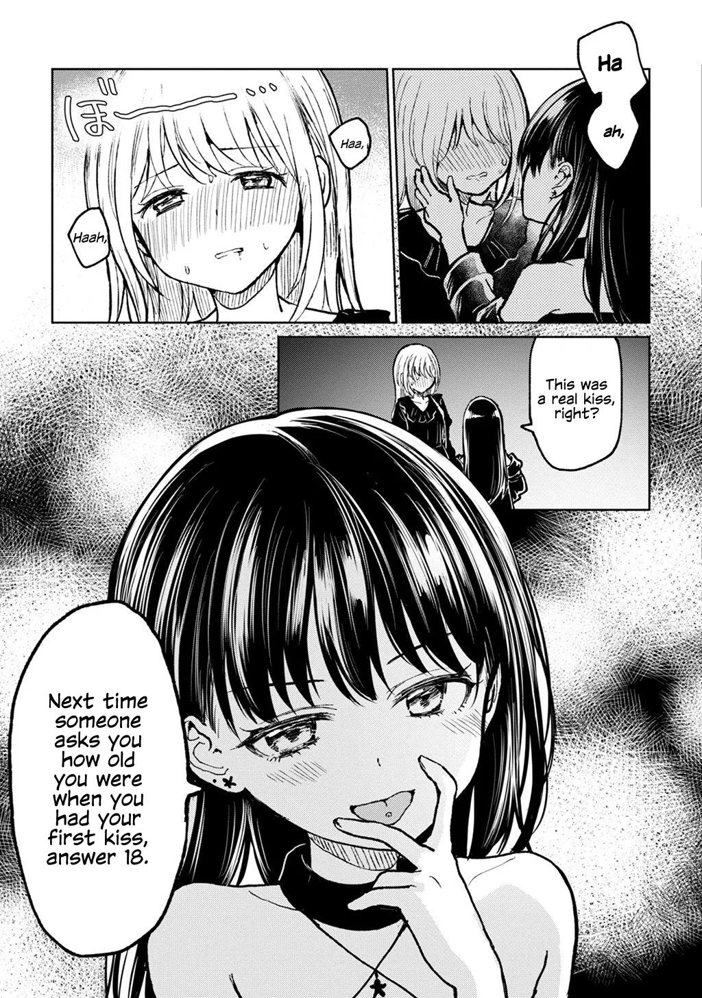 Motokano ni Gensou wo Idaku na Baka: Nishizawa 5mm Tanpenshuu Chapter 1 page 15 - MangaKakalot