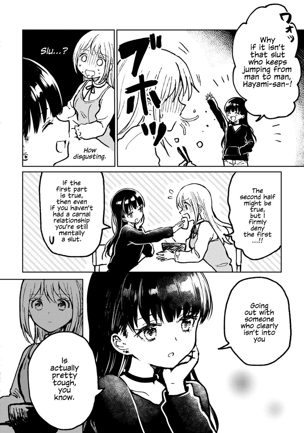 Motokano ni Gensou wo Idaku na Baka: Nishizawa 5mm Tanpenshuu Chapter 1 page 22 - MangaKakalot