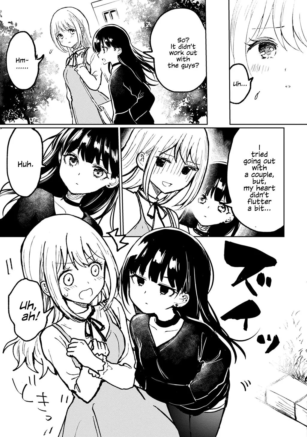 Motokano ni Gensou wo Idaku na Baka: Nishizawa 5mm Tanpenshuu Chapter 1 page 23 - MangaKakalot