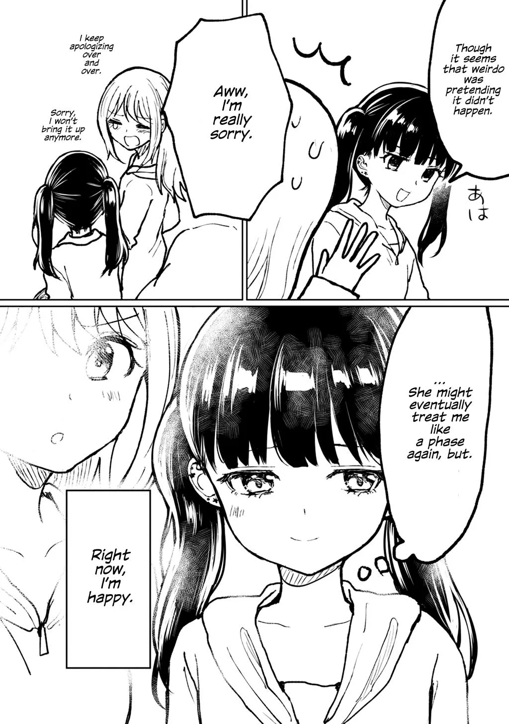 Motokano ni Gensou wo Idaku na Baka: Nishizawa 5mm Tanpenshuu Chapter 1 page 34 - MangaKakalot