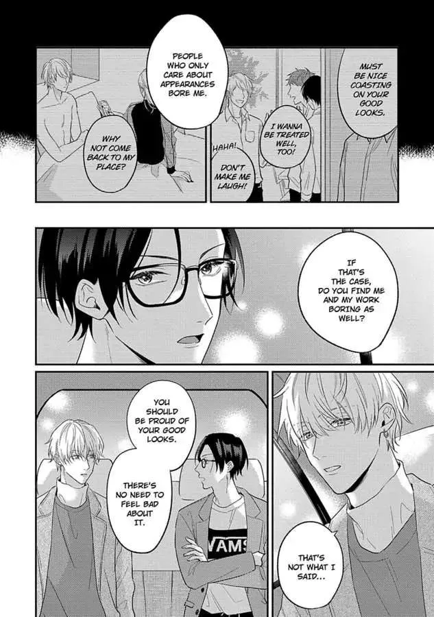 Mouai Risque Romance «Official» Chapter 1 page 32 - MangaKakalot