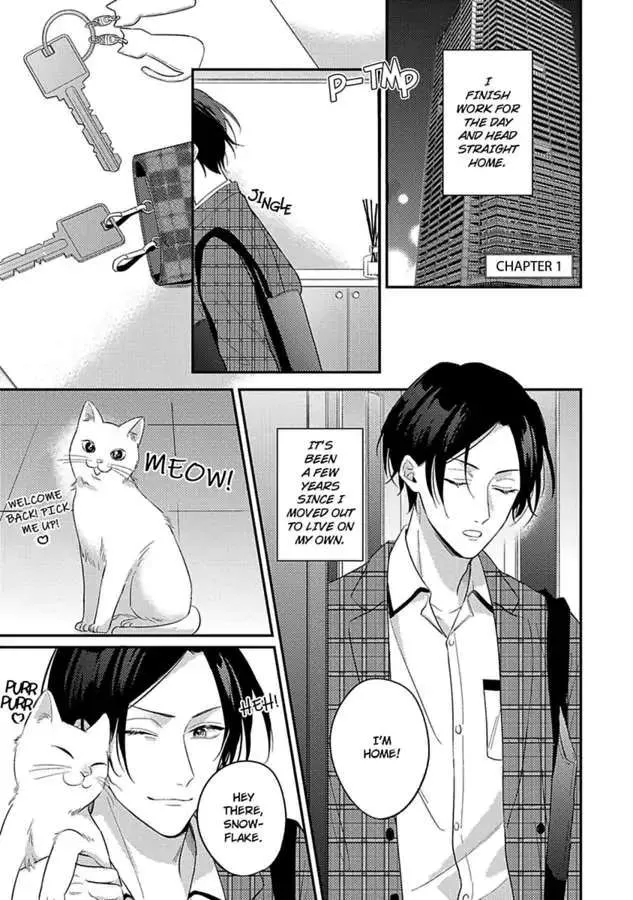 Mouai Risque Romance «Official» Chapter 1 page 5 - MangaKakalot