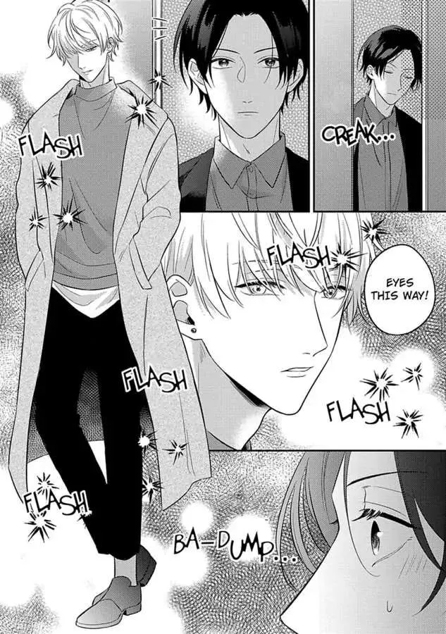 Mouai Risque Romance «Official» Chapter 2 page 21 - MangaKakalot