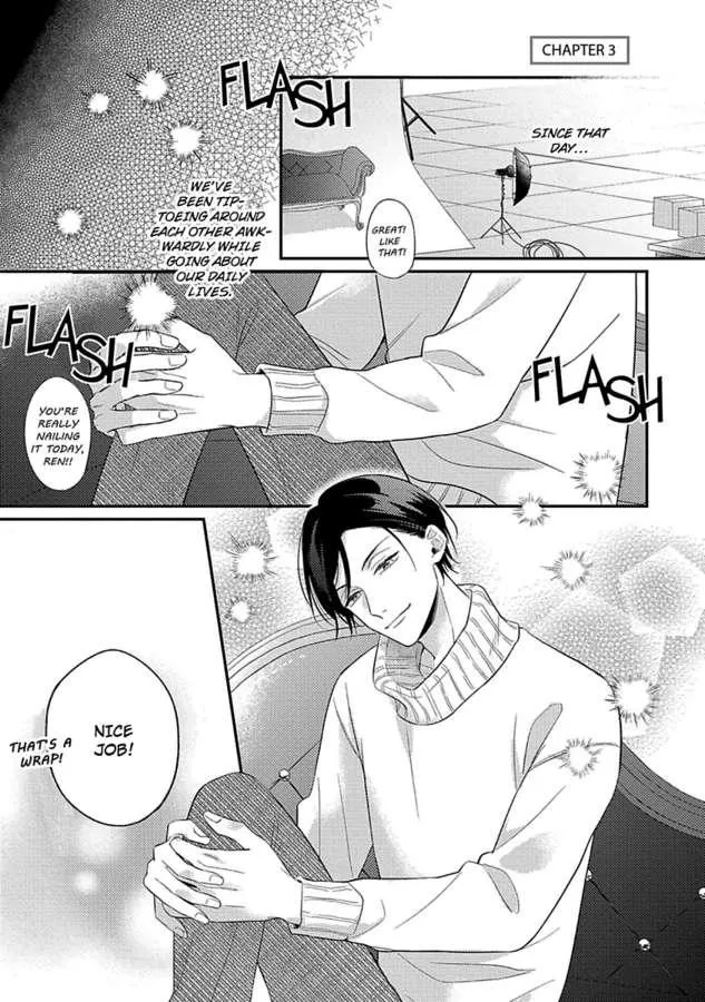 Mouai Risque Romance «Official» Chapter 3 page 2 - MangaNato