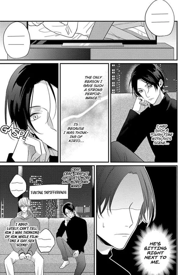 Mouai Risque Romance «Official» Chapter 3 page 22 - MangaNato