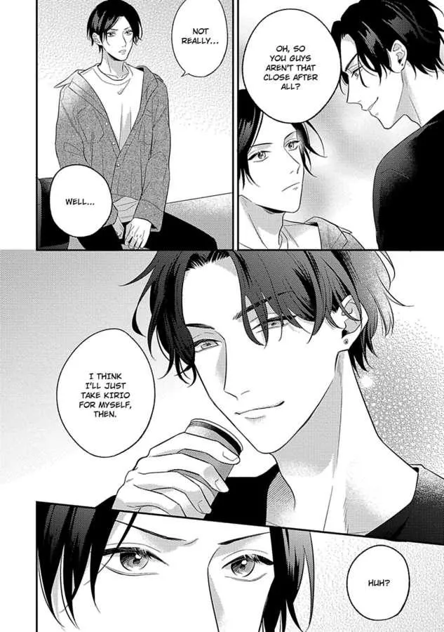 Mouai Risque Romance «Official» Chapter 3 page 9 - MangaNato