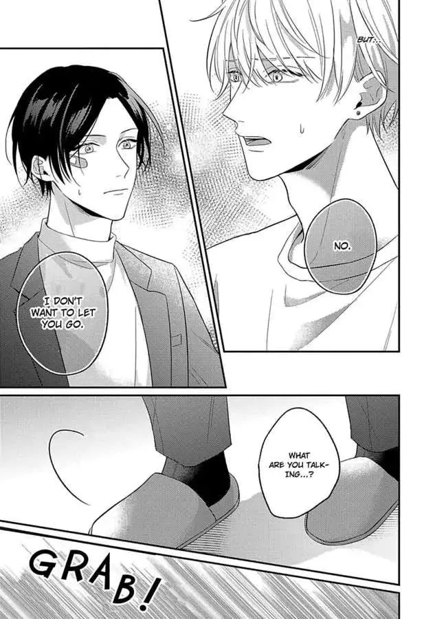 Mouai Risque Romance «Official» Chapter 4 page 17 - MangaKakalot