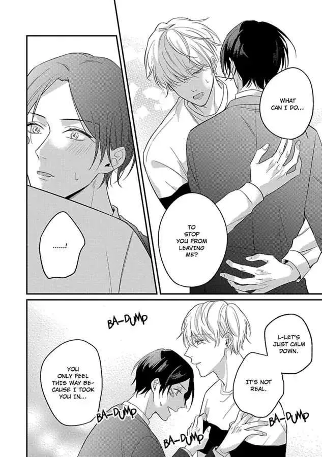 Mouai Risque Romance «Official» Chapter 4 page 18 - MangaKakalot