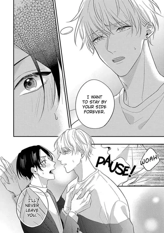 Mouai Risque Romance «Official» Chapter 4 page 28 - MangaKakalot