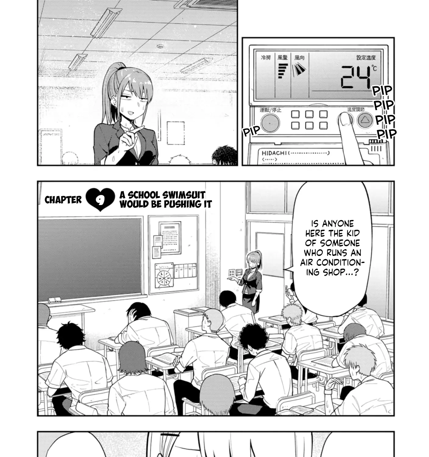 Mousou Sensei Chapter 9 page 1 - MangaKakalot