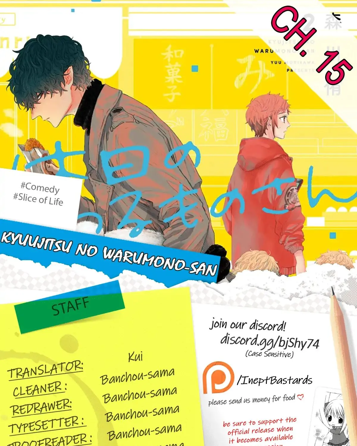 KissManga Comic online