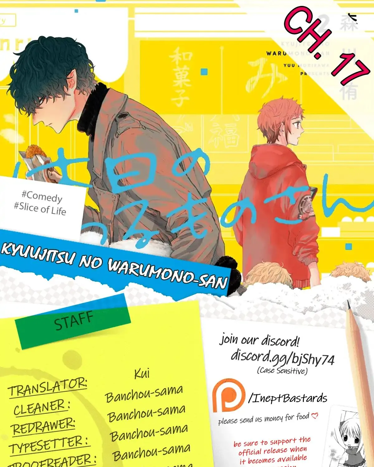 KissManga Comic online