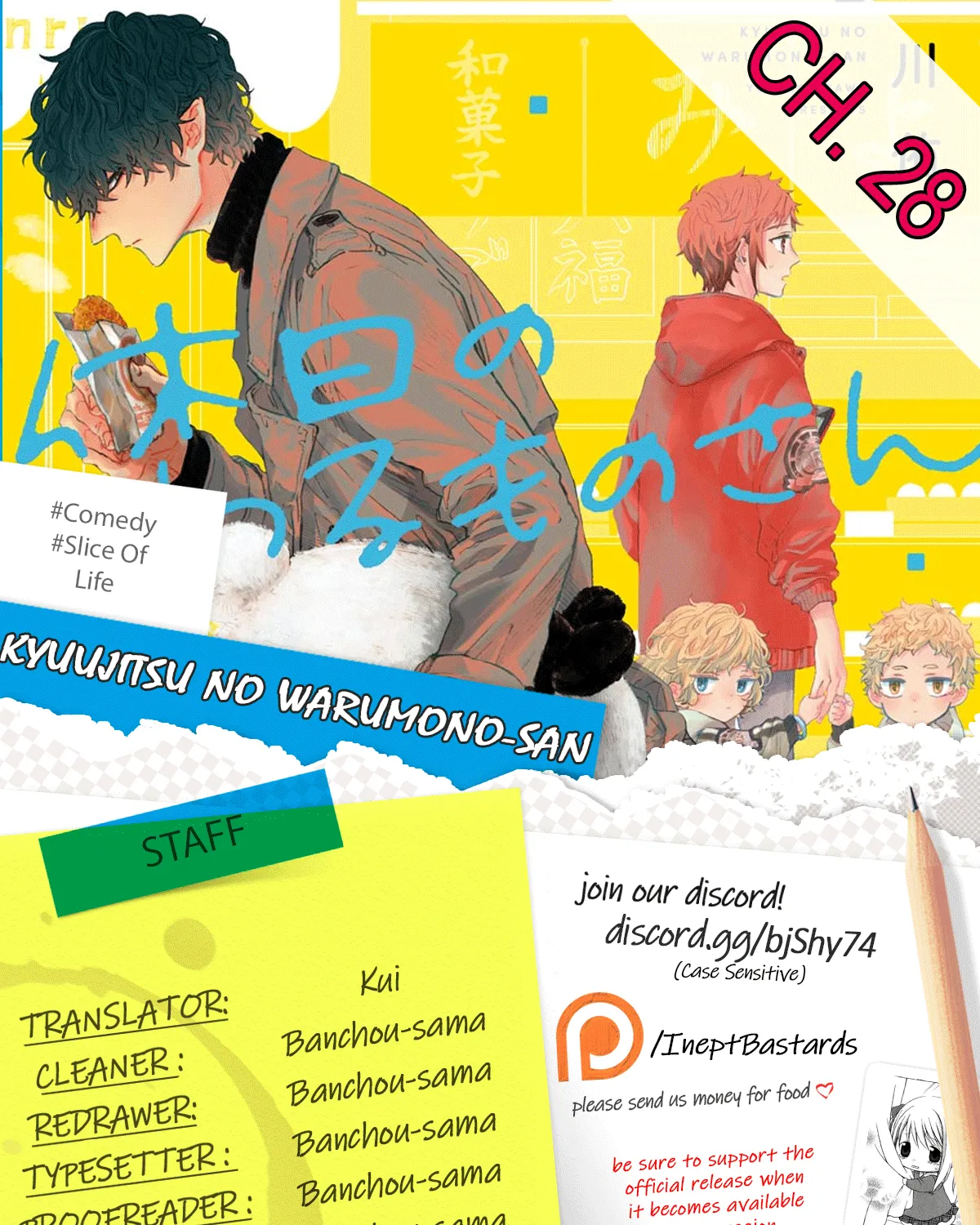 KissManga Comic online