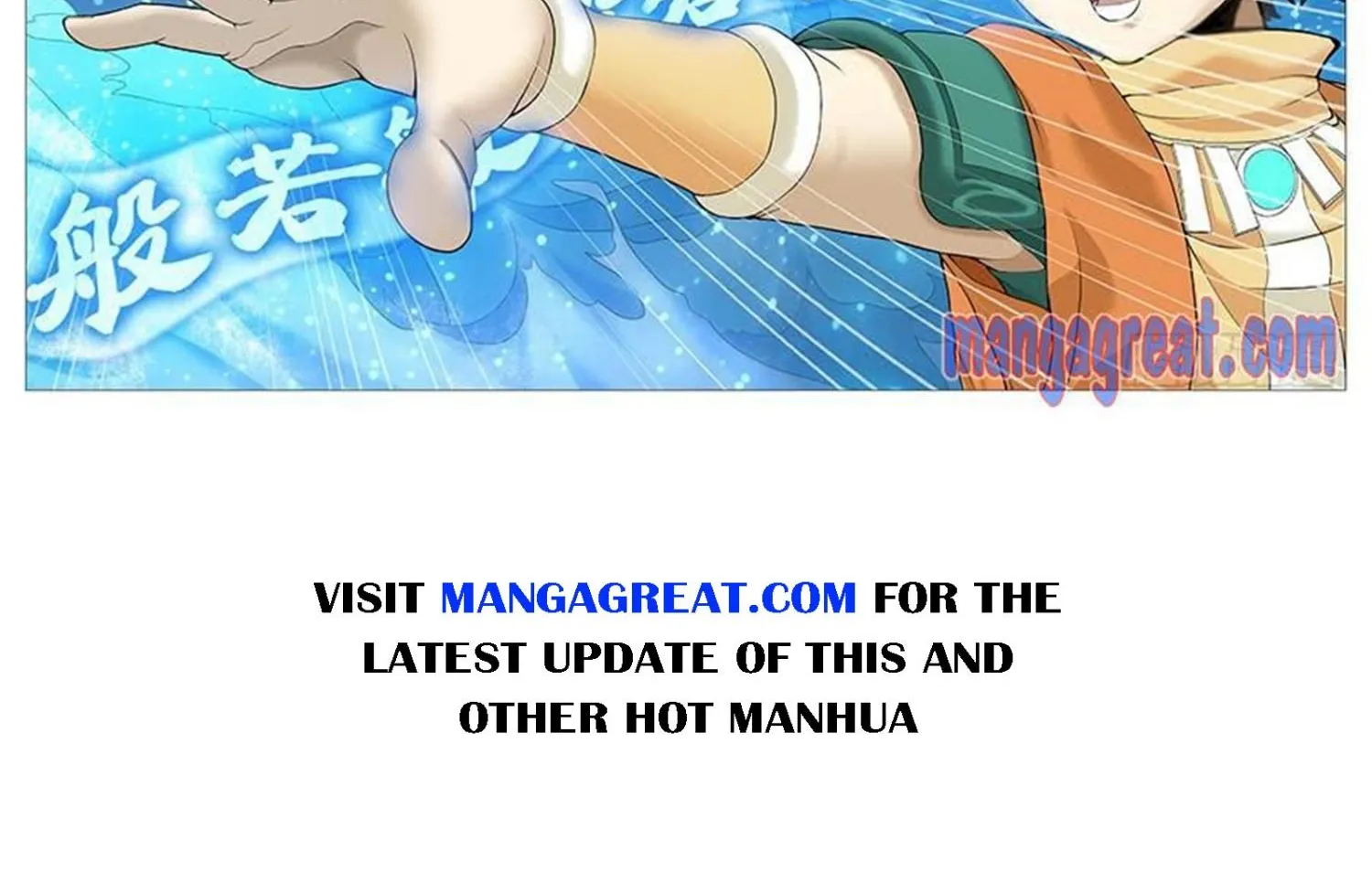 Mu Shen Ji Chapter 18 page 23 - MangaKakalot