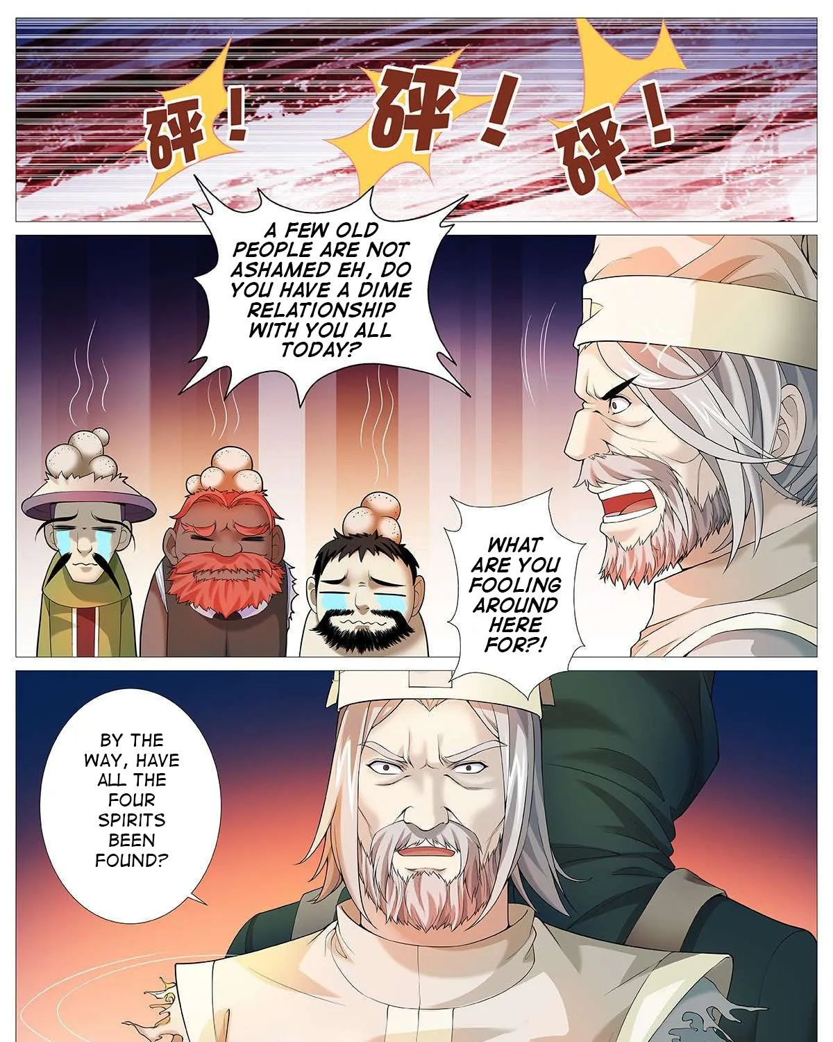 Mu Shen Ji Chapter 2 page 18 - MangaKakalot