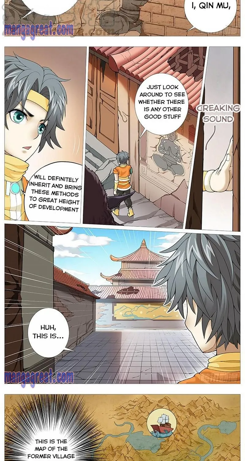 Mu Shen Ji Chapter 26 page 2 - MangaKakalot