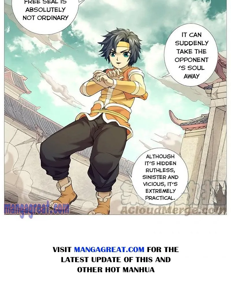 Mu Shen Ji Chapter 26 page 17 - MangaKakalot