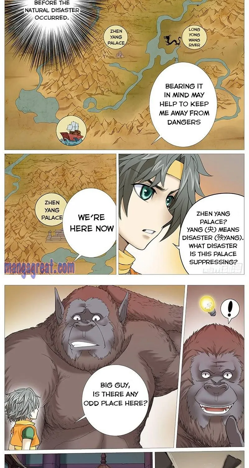 Mu Shen Ji Chapter 26 page 3 - MangaKakalot