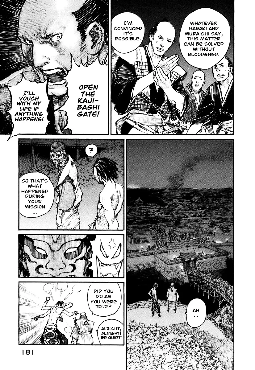 Mugen No Juunin Chapter 133 page 27 - MangaKakalot