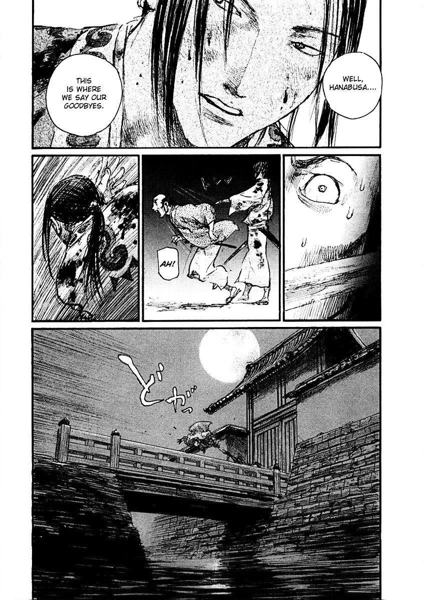 Mugen No Juunin Chapter 154 page 20 - MangaKakalot