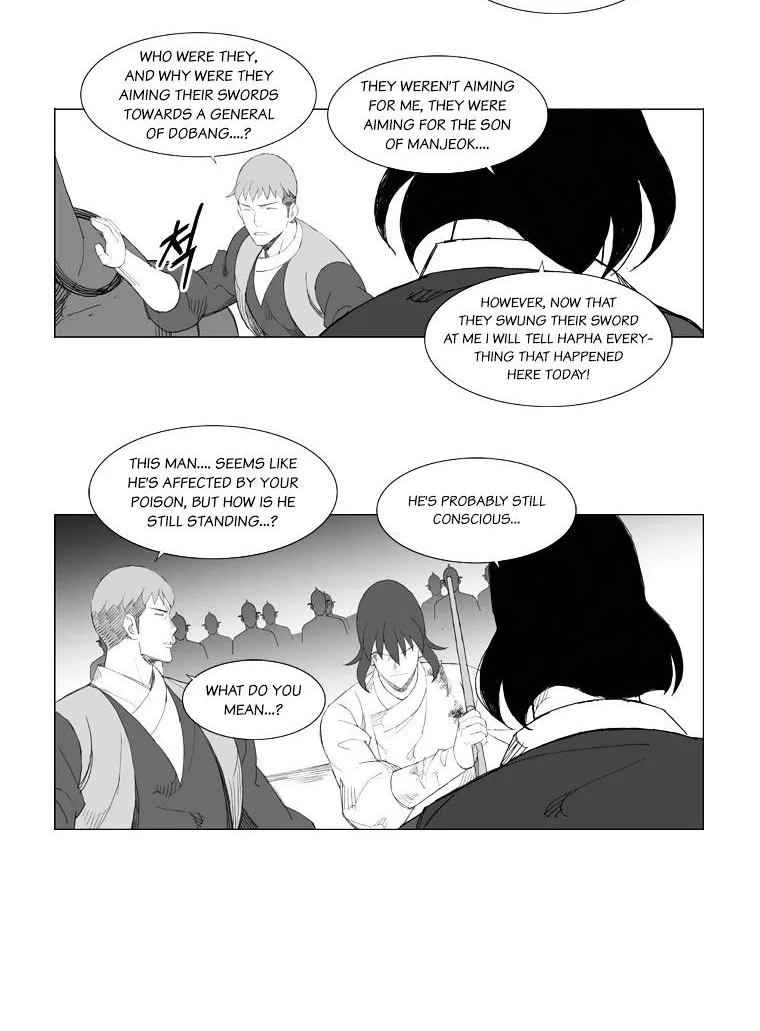 Mujang Chapter 98 page 15 - MangaKakalot