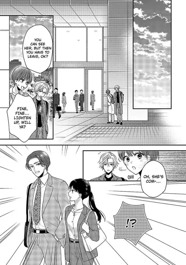 Mukuchi Na Kare No Dekiai Kanriheki Chapter 4 page 14 - MangaKakalot