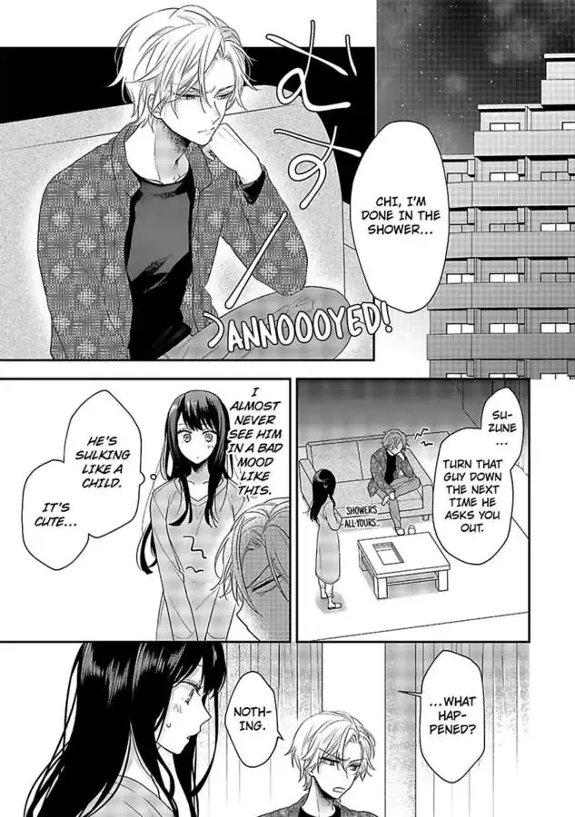 Mukuchi Na Kare No Dekiai Kanriheki Chapter 4 page 28 - MangaKakalot